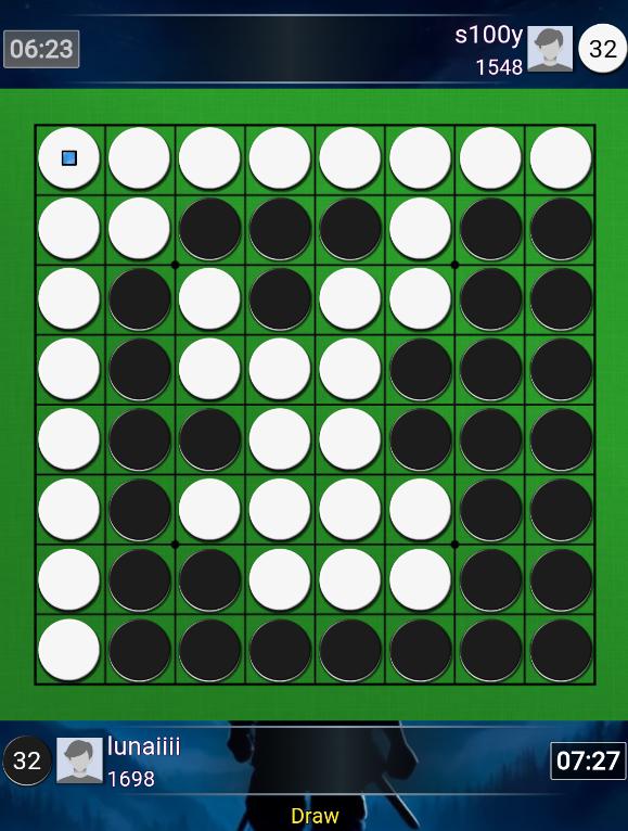 2025“栢龙杯”6月黑白棋新人王争霸赛赛后战报 2025“栢龙杯”6月黑白棋新人王争霸赛赛后战报